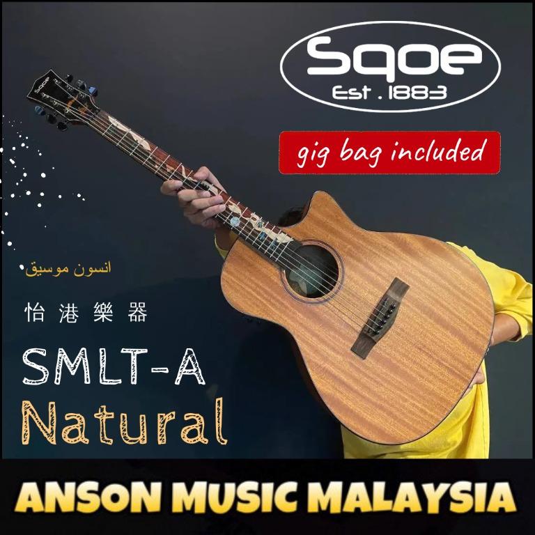 Sqoe SMLT A Mahogany Acoustic Electric Guitar w Bag