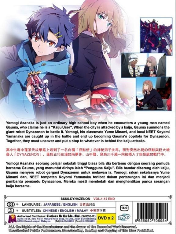 DVD ANIME Darling in The Franxx Vol.1-24 End *ENGLISH VERSION