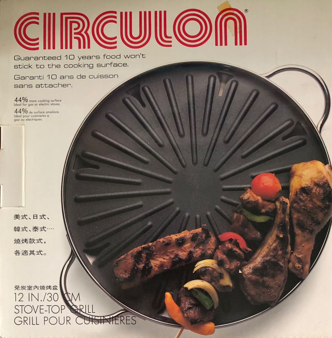 Electric stove outlet top grill