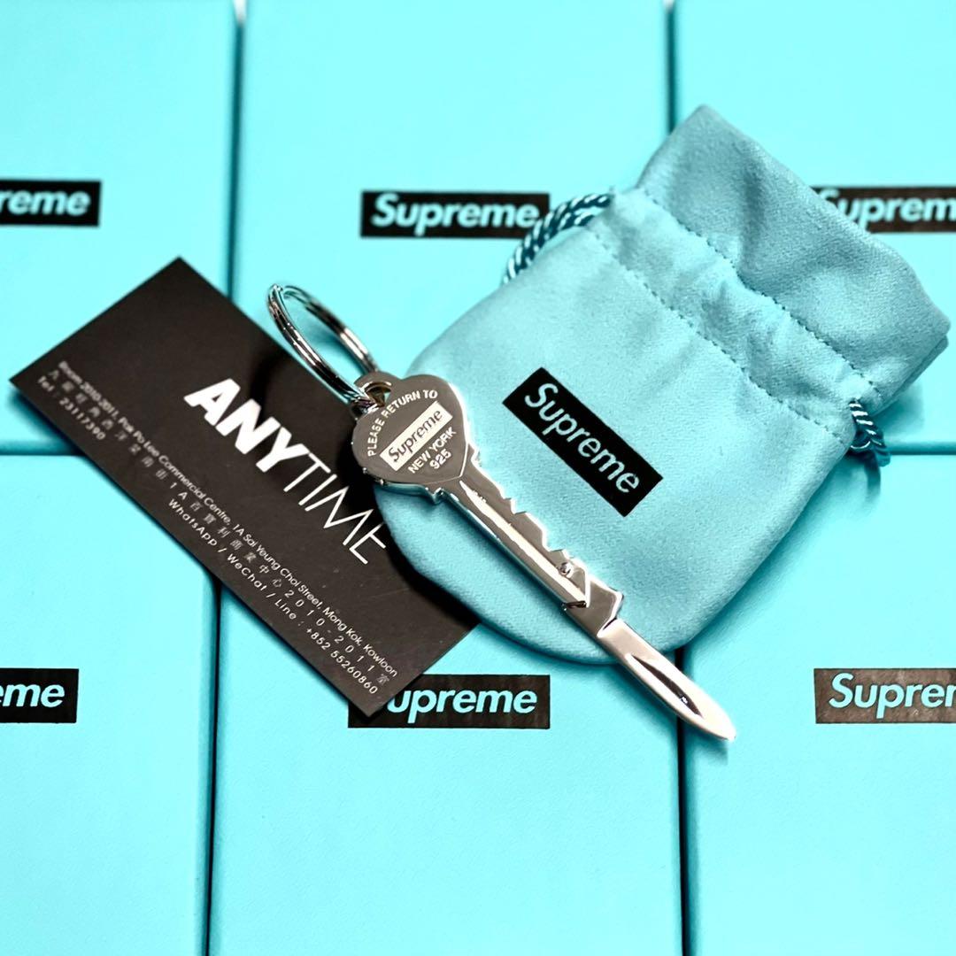 Supreme/Tiffany Heart Knife Key Ring, 名牌, 飾物及配件- Carousell