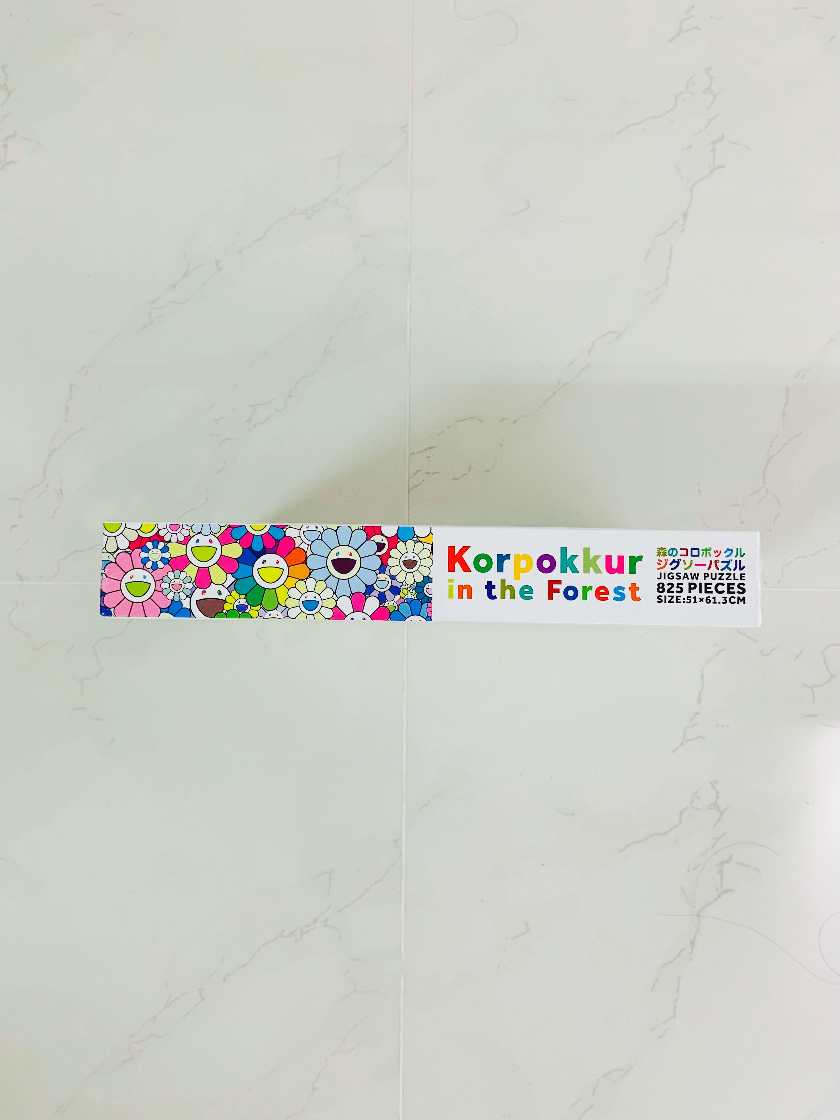 the in Forest Korpokkur Puzzle Takashi Jigsaw Murakami – ⁄ eBay