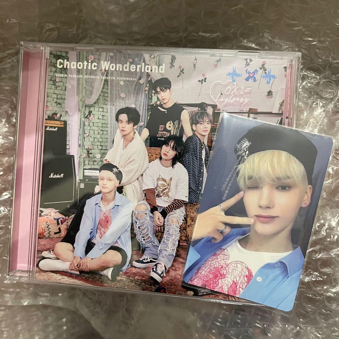 TXT Chaotic Wonderland ユニバ限定 ラキドロ ヒュニンカイ - K-POP/アジア