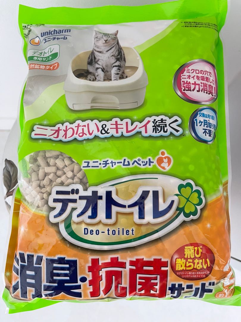 Unicharm® DeoToilet Zeolite Pellets Refill Cat Litter (2l) 2packets