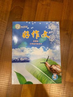(Category: ) located in . Submitted by tsy741 (Listing ID 1128041940, Image 1). Description: .