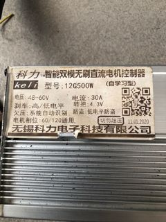 (Category: ) located in . Submitted by abgfastkar (Listing ID 1128005672, Image 1). Description: .