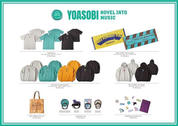 YOASOBI Live『NICE TO MEET YOU』Original Goods, 預購- Carousell