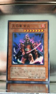 Mavin  Pokemon Card Japanese - Genesect V RR 069/100 S8 - Fusion