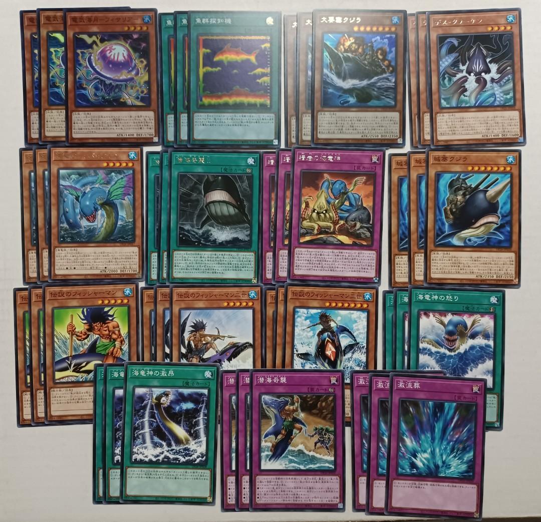 yugioh umi cards Arcana Force VII main image 0