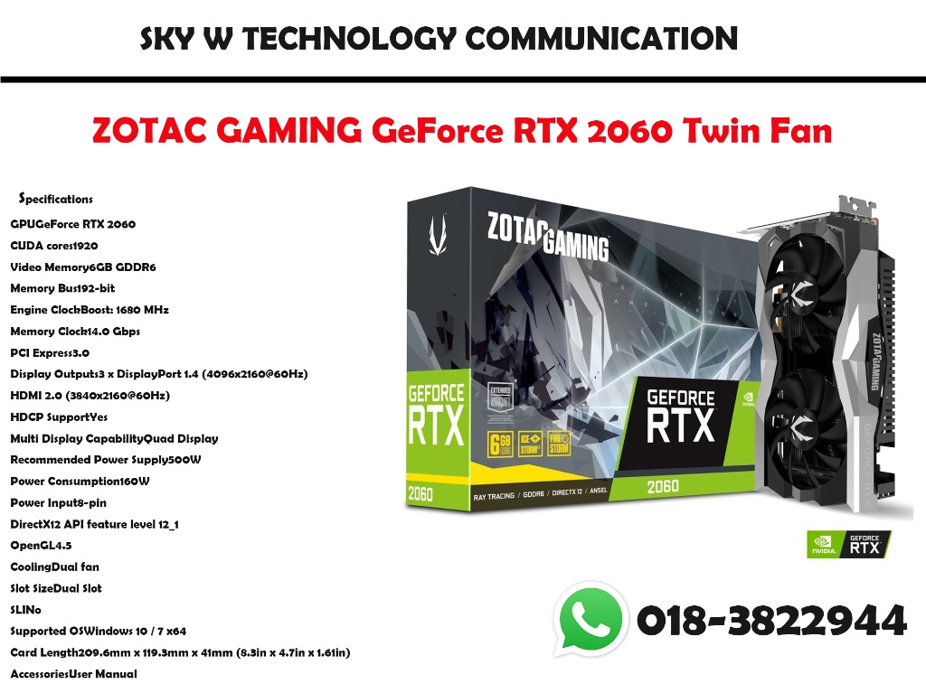 ZOTAC GAMING GEFORCE RTX 2060 E TWIN FAN / 6GB DDR6 / 5 YEAR