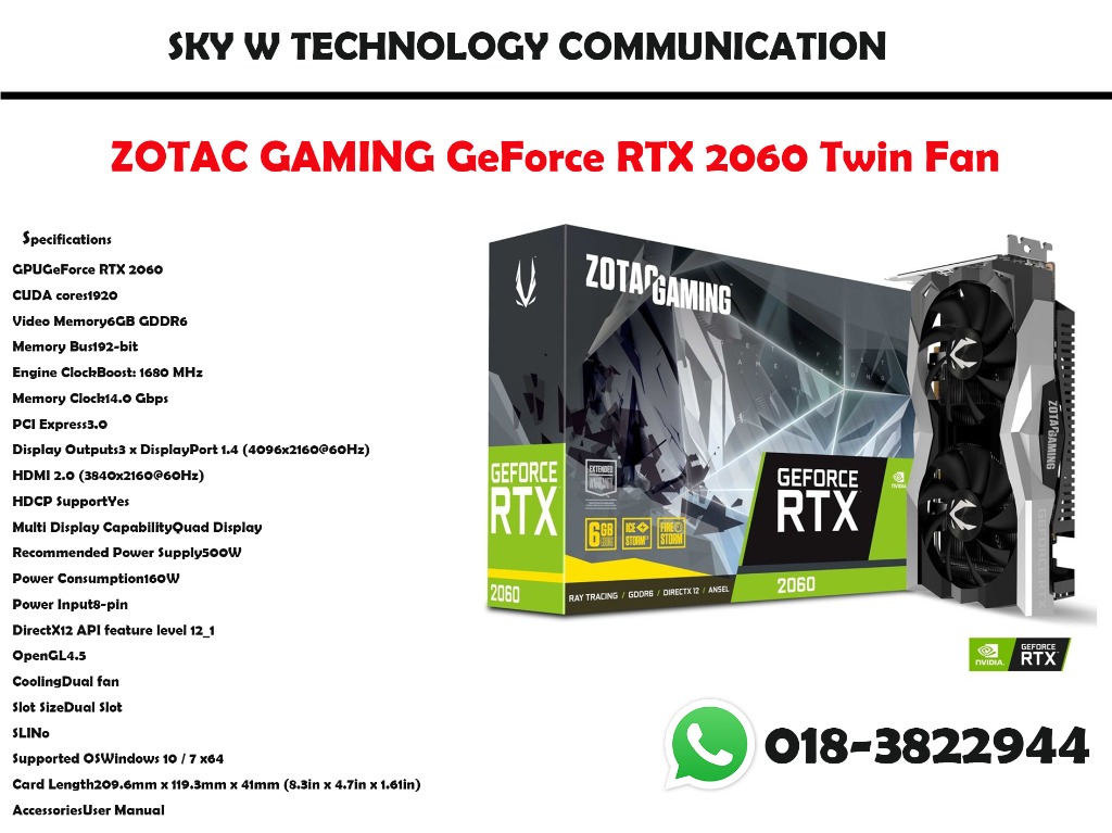 ZOTAC GAMING GEFORCE RTX 2060 E TWIN FAN 6GB DDR6 5 YEAR