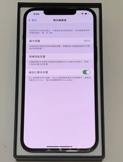 （分類：）位於 。 由 hinsuper 提交（商品編號 1128284711，圖片 1）。簡介： 。