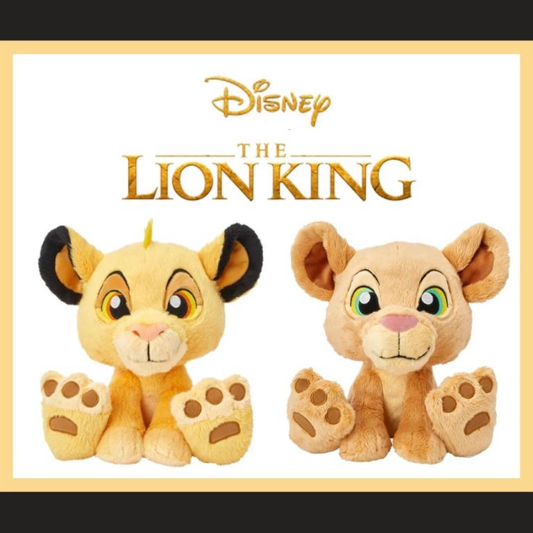 Simba big cheap feet plush