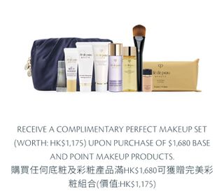 （分類：）位於 。 由 iampui 提交（商品編號 1128260034，圖片 1）。簡介： 。