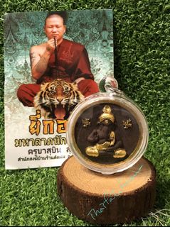 （分類：）位於 。 由 thaifateforever 提交（商品編號 1128254128，圖片 1）。簡介： 。