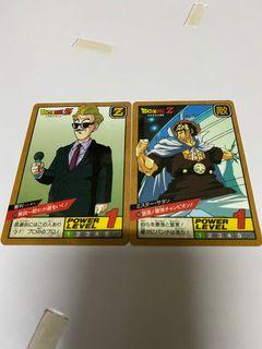 龍珠激鬥暗閃兩張