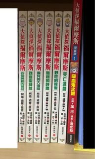 （分類：）位於 。 由 adahuity39 提交（商品編號 1128168746，圖片 1）。簡介： 。