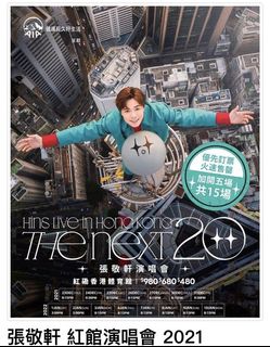 （分類：）位於 。 由 simpleshop_hk.forest 提交（商品編號 1128174506，圖片 1）。簡介： 。
