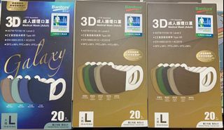 （分類：）位於 。 由 h3m2047 提交（商品編號 1128263553，圖片 1）。簡介： 。