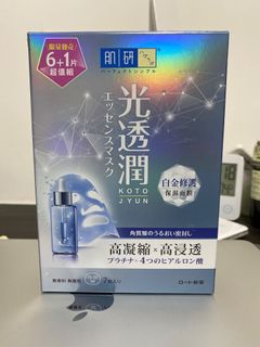 由 ksh123 (刊登 ID 1128223981，圖片 1) 提交，位於 的 (類別：)，說明：。