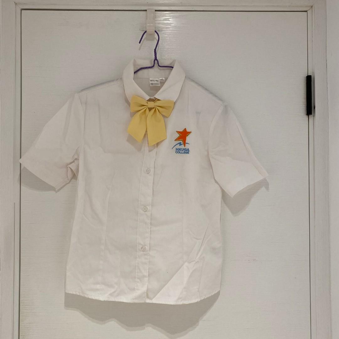港大同學會書院校服(女), 女裝, 連身裙& 套裝, 套裝- Carousell 港大同學會書院校服(女), 女裝, 連身裙& 套裝, 套裝- Carousell