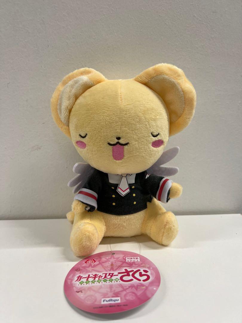 日本限定景品百變小櫻透明牌篇cardcaptor Sakura Clear Card 基路仔洋服造型 興趣及遊戲 玩具 遊戲類 Carousell