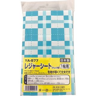 （分類：）位於 。 由 howoutdoor 提交（商品編號 1128110746，圖片 1）。簡介： 。