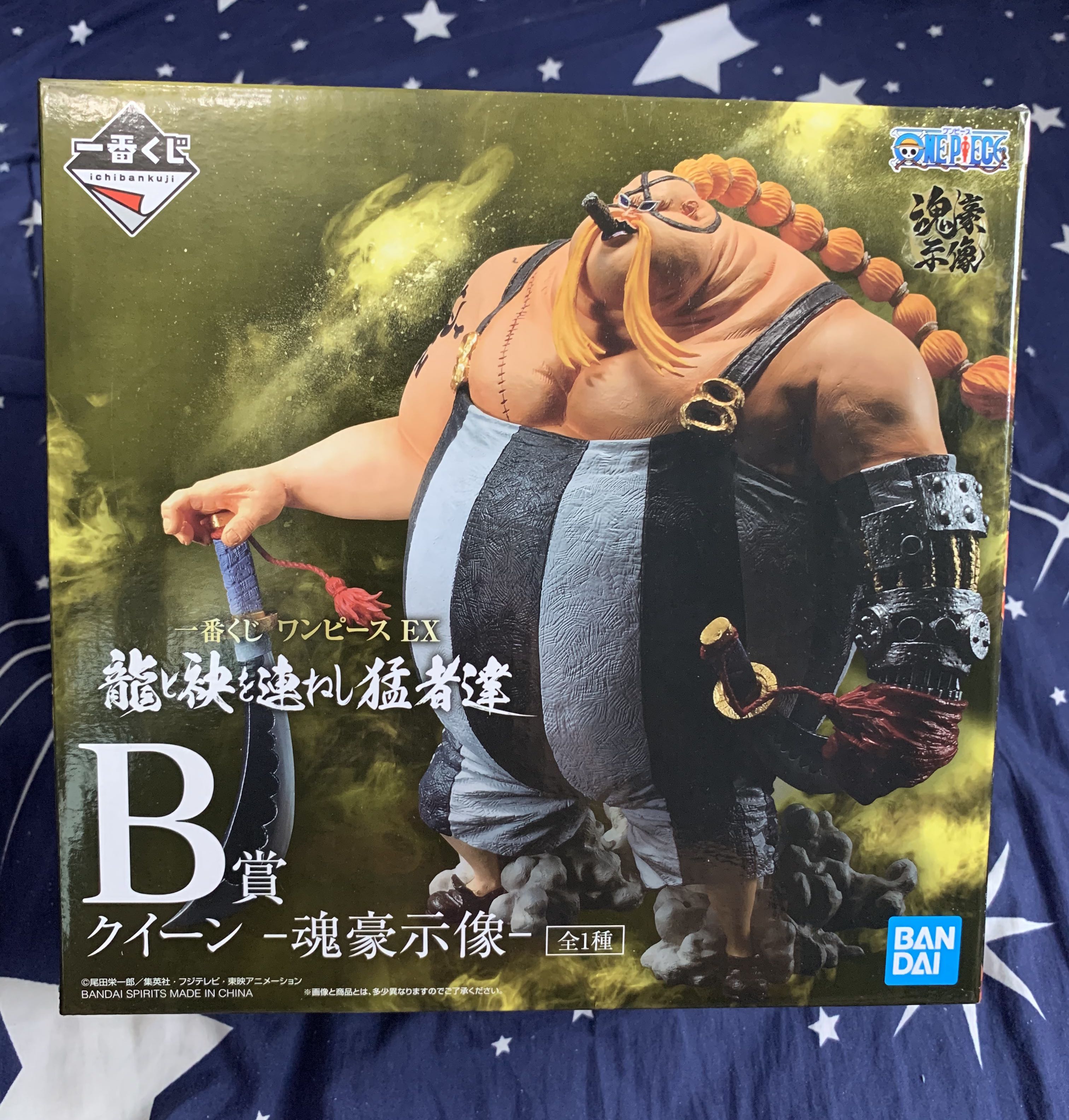 格安販売の 龍と袂を連ねし猛者達 ワンピースex クイーン 2 一番くじ B キング A コミック アニメ Orointegrated Coop