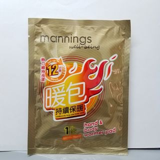 （分類：）位於 。 由 jc20170322 提交（商品編號 1128190352，圖片 1）。簡介： 。