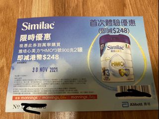 （分類：）位於 。 由 islaalsi 提交（商品編號 1128273611，圖片 1）。簡介： 。