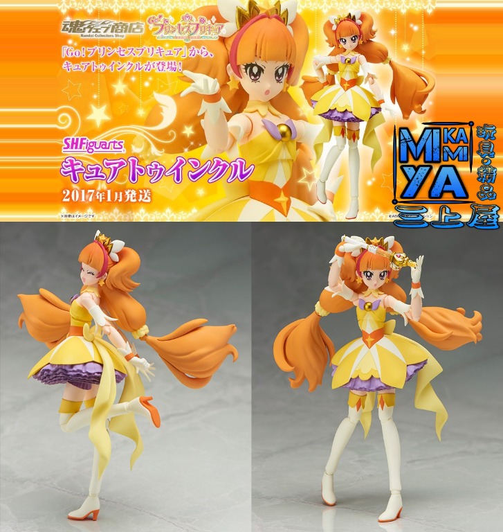 楽天 プリキュア 色紙art 1 2 3 4 5 6 新品未開封 その他 Www Ongnovadirecao Org Br
