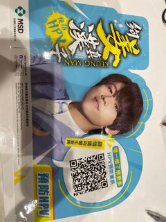 （分類：）位於 。 由 bbbbbb321 提交（商品編號 1128105236，圖片 1）。簡介： 。