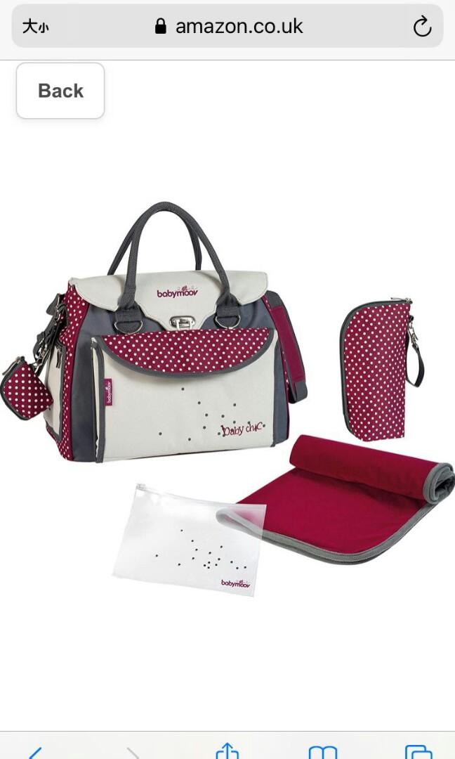 Babymoov baby chic changing sales bag