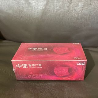 （分類：）位於 。 由 pug1985 提交（商品編號 1128264291，圖片 1）。簡介： 。
