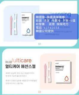 （分類：）位於 。 由 gtobtn 提交（商品編號 1128291792，圖片 1）。簡介： 。