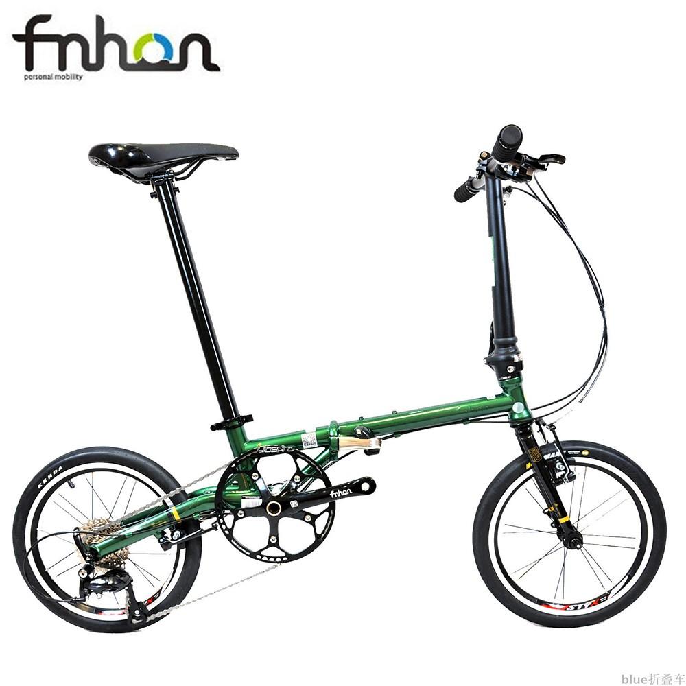 Fnhon folding sales bike review