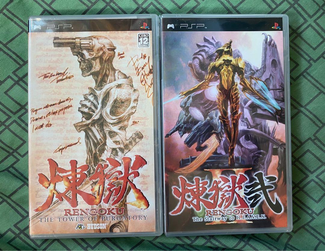 全新未開封psp 煉獄1 及2集 180 遊戲機 遊戲機遊戲 Playstation Carousell