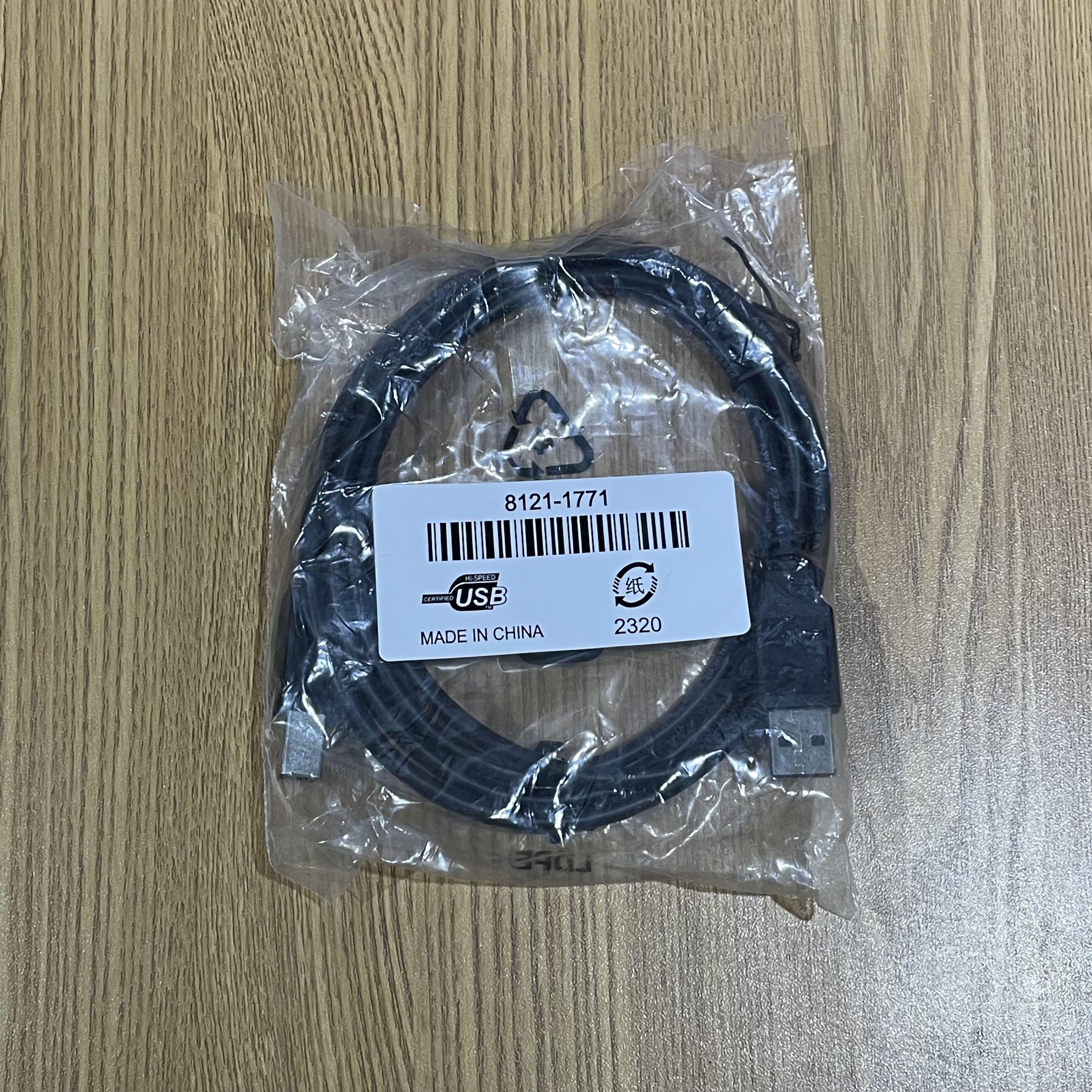 全新 USB 2.0 Type A to B Printer Cable 1.5m, 電腦＆科技, 電腦周邊及配件, 其他 - Carousell