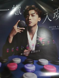 （分類：）位於 。 由 kykcym 提交（商品編號 1128247000，圖片 1）。簡介： 。