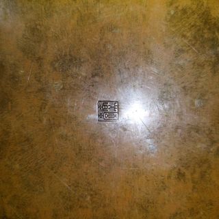 (Category: ) located in . Submitted by nattynaddy12 (Listing ID 1128243621, Image 1). Description: .