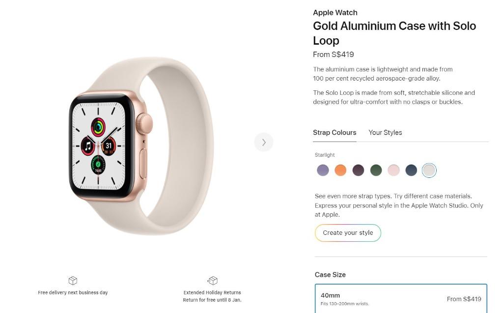Gold aluminium case store with solo loop
