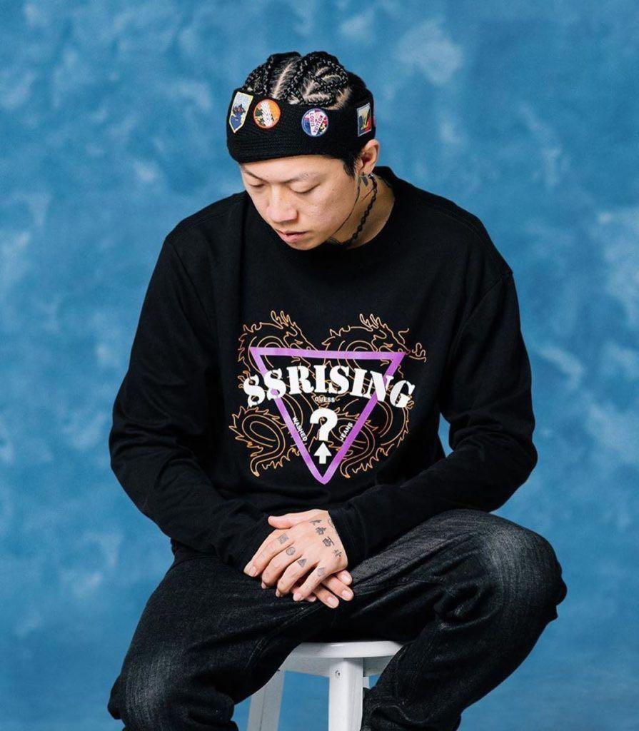 88rising deals x guess