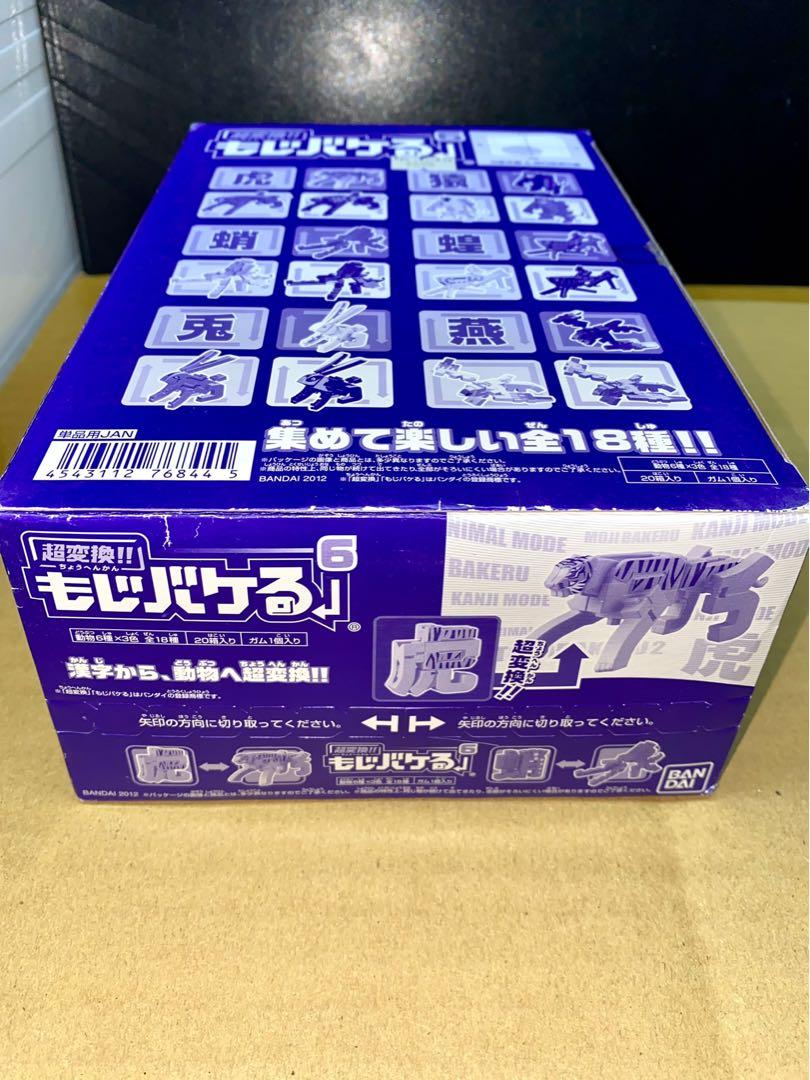 Bandai 漢字動物超變換虎蛸兔猿蝗燕一盒個動物六種三色全18種epc 81 6x 興趣及遊戲 玩具 遊戲類 Carousell