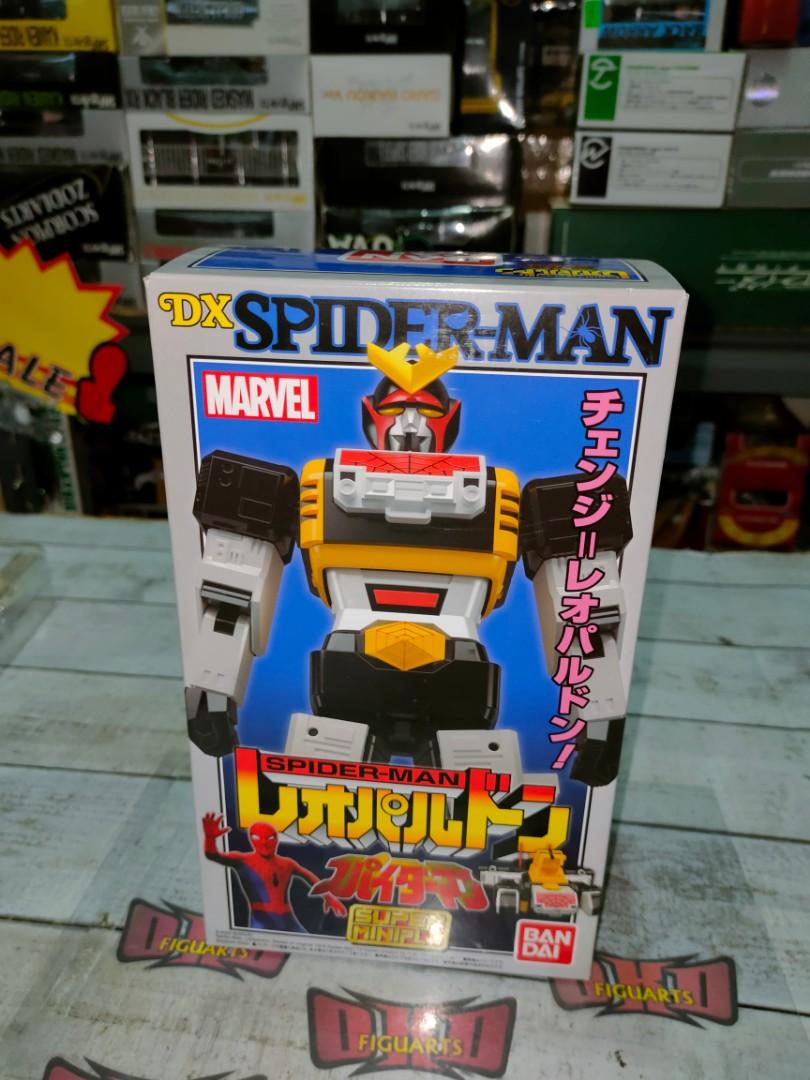 Bandai Super Mini Pla Spiderman Leopardon Hobbies Toys Toys