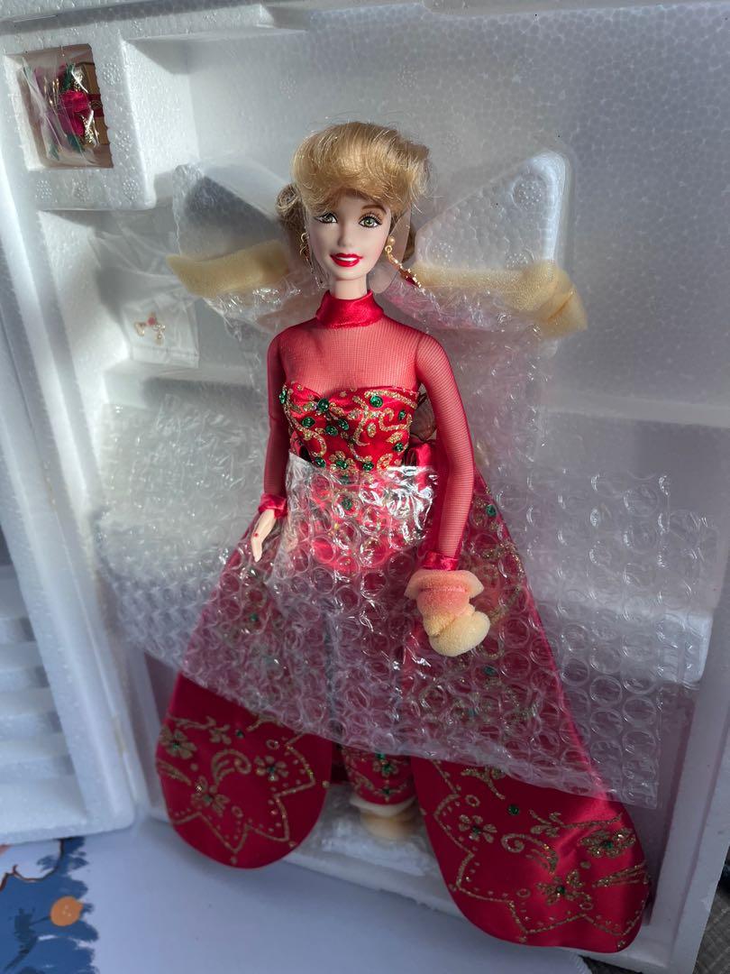 BARBIE Holiday Gift Porcelain Limited Edition Doll