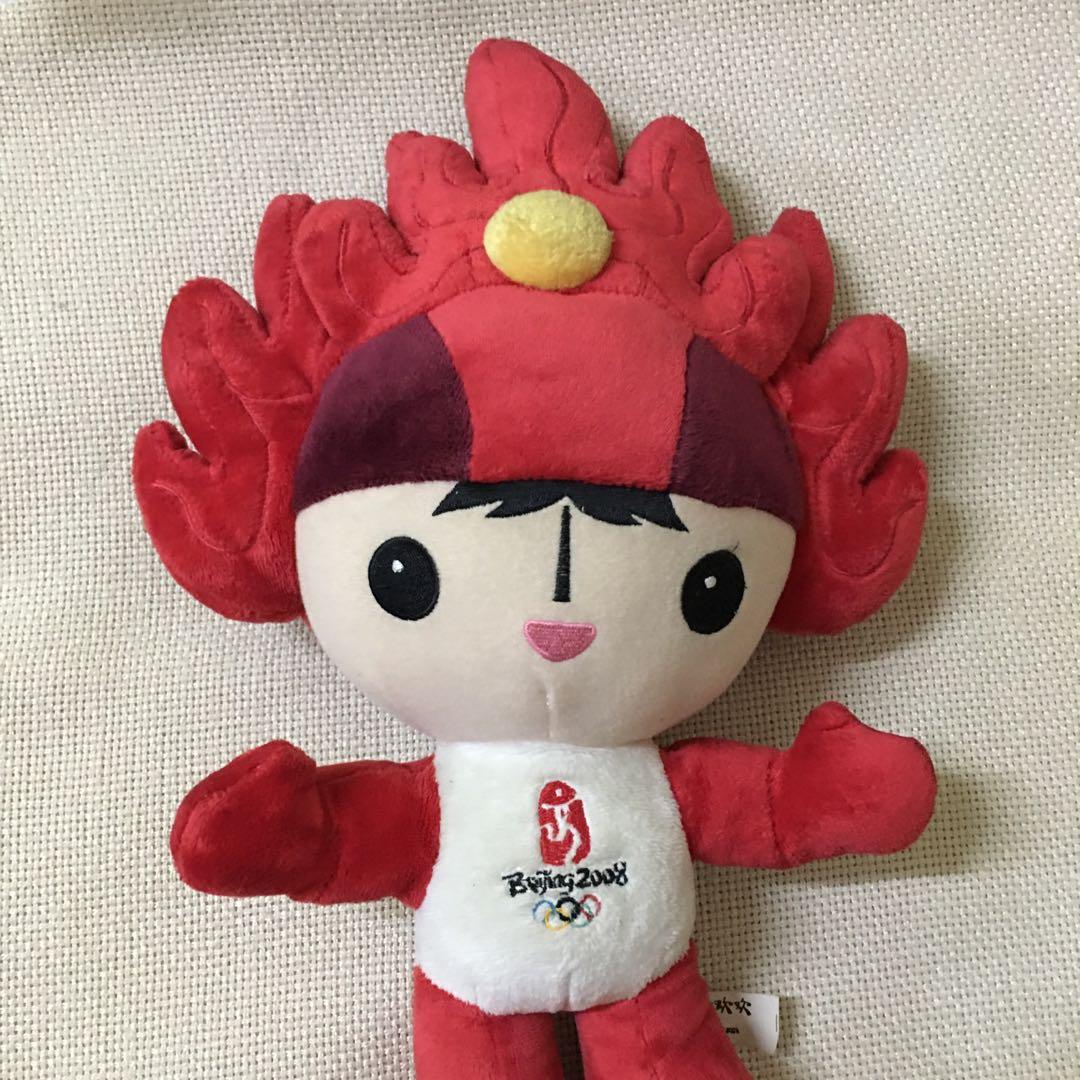 Beijing 2008 Olympics Stuffed Toy (Category: Plushies & Soft Toys) located in Caloocan City. Submitted by amallie (Listing ID 1128174716, Image 2). Description: In good condition but needs cleaning due to storage.