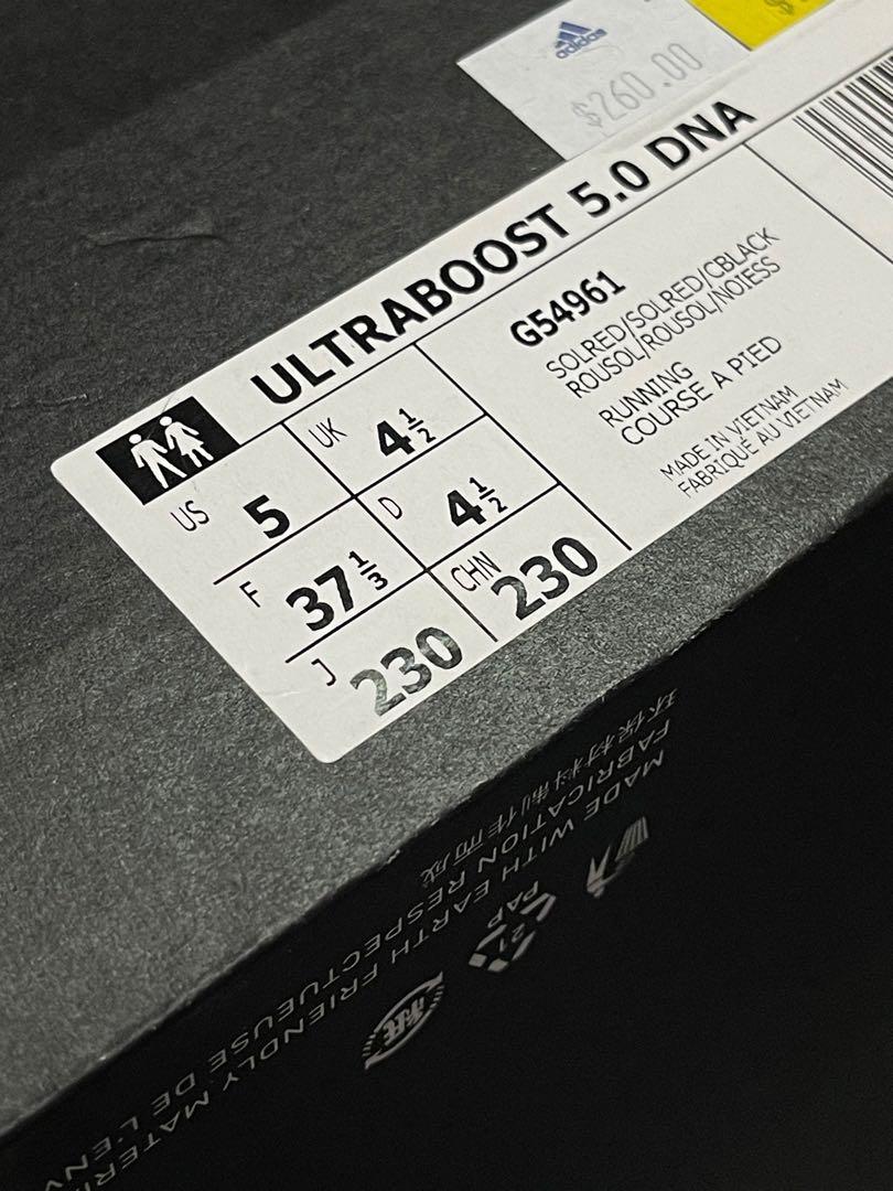 Ultra boost j deals and d sizing