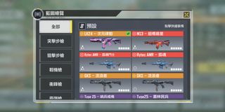 （分類：）位於 。 由 livelover 提交（商品編號 1128273288，圖片 1）。簡介： 。