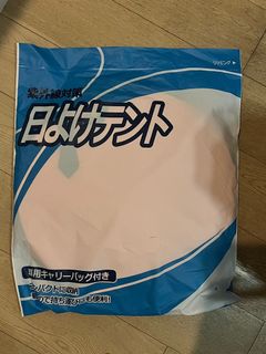（分類：）位於 。 由 jessmas892 提交（商品編號 1128181381，圖片 1）。簡介： 。