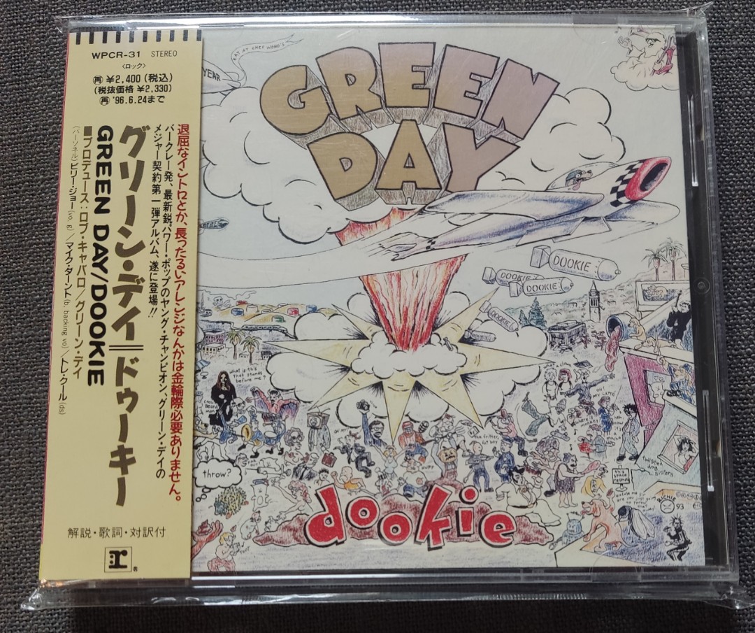 激レア【GREEN DAY 】『DOOKIE』発禁ジャケLP おまけシングル