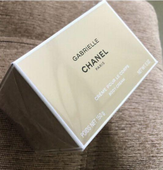 Chanel Gabrielle Body Cream - 150 g